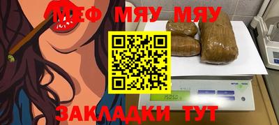 амфетамин Обь