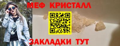 прущие крисы Нягань
