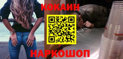 прущие крисы Нягань