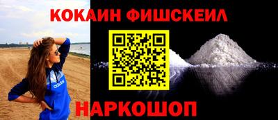 прущие крисы Нягань