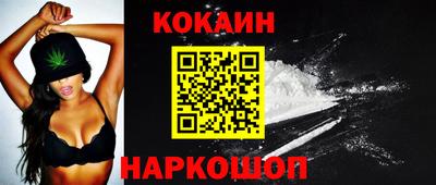 амфетамин Обь