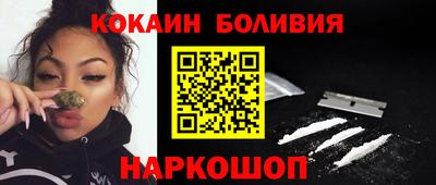 амфетамин Обь