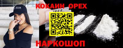 прущие крисы Нягань