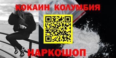 mix Обнинск