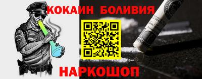 амфетамин Обь