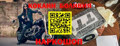 прущие крисы Нягань
