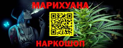 mix Обнинск