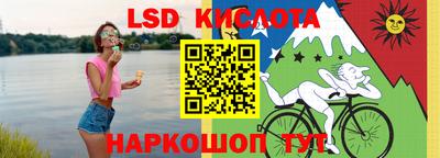 прущие крисы Нягань