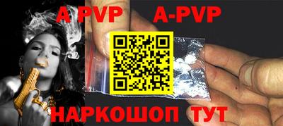 амфетамин Обь