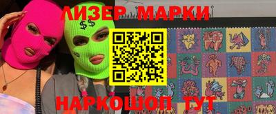 mix Обнинск