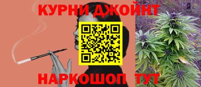 прущие крисы Нягань