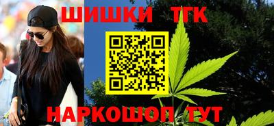 прущие крисы Нягань