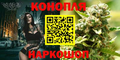 амфетамин Обь