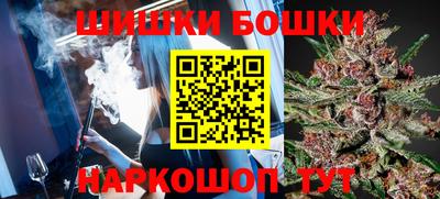 прущие крисы Нягань