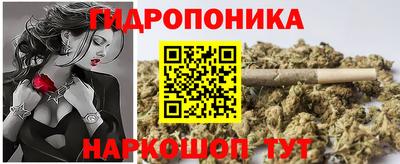 mix Обнинск