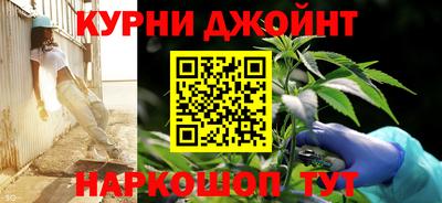 амфетамин Обь
