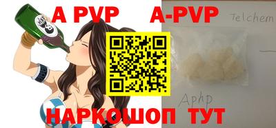 амфетамин Обь