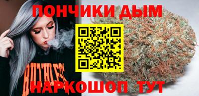 прущие крисы Нягань