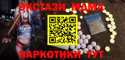 mix Обнинск