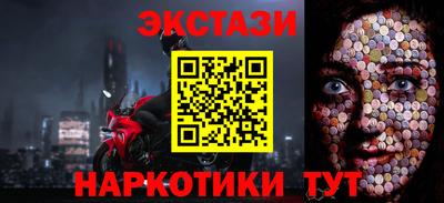 прущие крисы Нягань