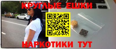 амфетамин Обь