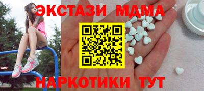 mix Обнинск