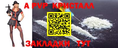 mix Обнинск