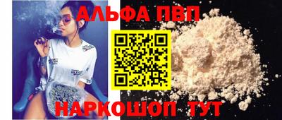 прущие крисы Нягань