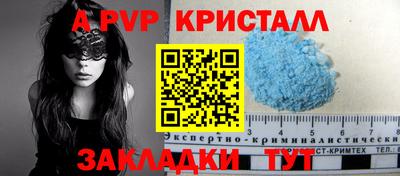 mix Обнинск