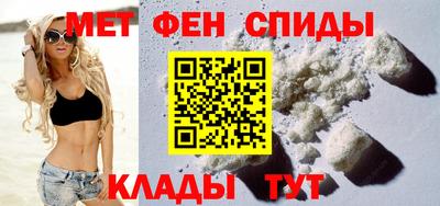 mix Обнинск