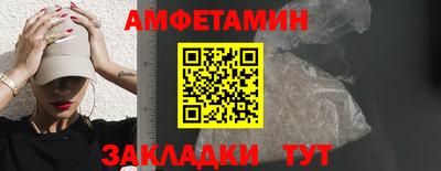mix Обнинск
