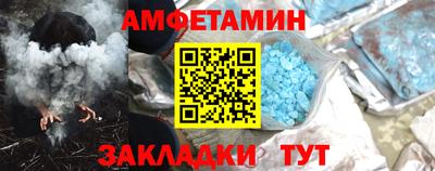 прущие крисы Нягань