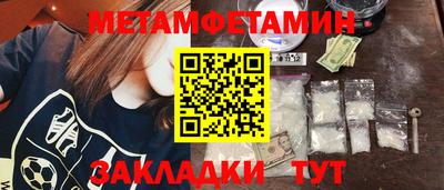 mix Обнинск