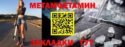 mix Обнинск