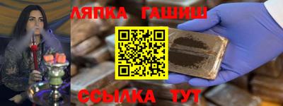 амфетамин Обь