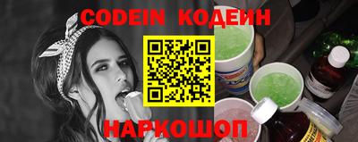 mix Обнинск