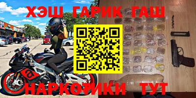 mix Обнинск
