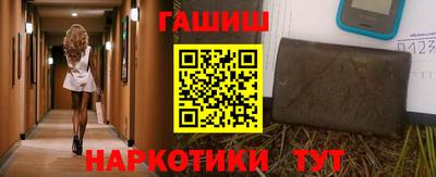 mix Обнинск